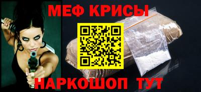 мяу мяу мука Кингисепп