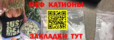 первитин Кинель