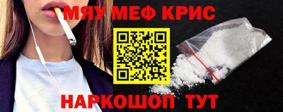 кокаин колумбия Кимры