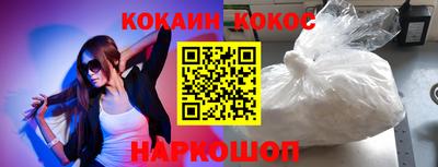 мяу мяу мука Кингисепп