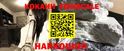 кокаин колумбия Кимры