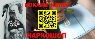 мяу мяу мука Кингисепп