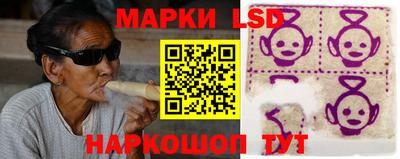 кокаин колумбия Кимры
