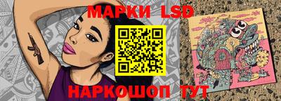 мяу мяу мука Кингисепп