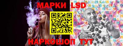 кокаин колумбия Кимры