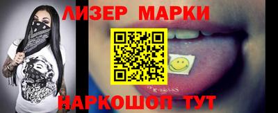кокаин колумбия Кимры