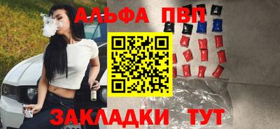 мяу мяу мука Кингисепп