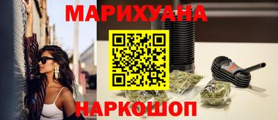 кокаин колумбия Кимры