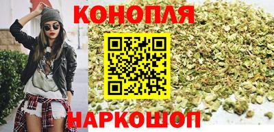 первитин Кинель
