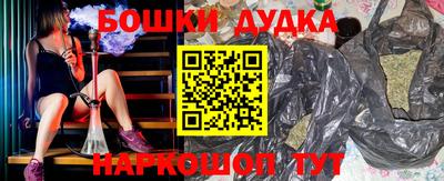 первитин Кинель