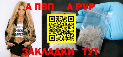 первитин Кинель