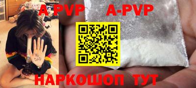 кокаин колумбия Кимры