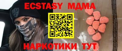 кокаин колумбия Кимры