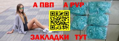 кокаин колумбия Кимры