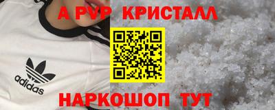 кокаин колумбия Кимры