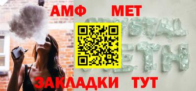 мяу мяу мука Кингисепп
