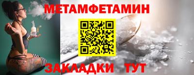 мяу мяу мука Кингисепп