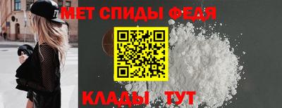мяу мяу мука Кингисепп