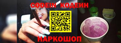 кокаин колумбия Кимры