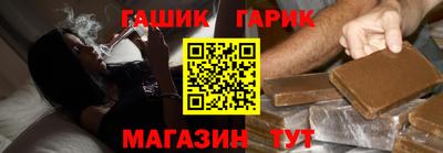 кокаин колумбия Кимры