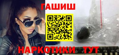 первитин Кинель